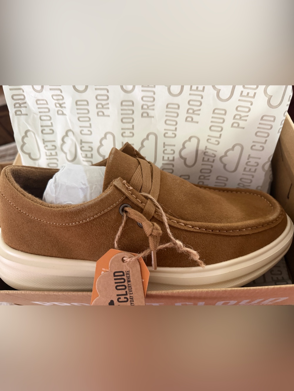 Suede Sneakers - Brown